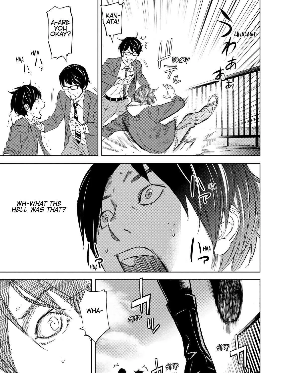 Okitenemuru Chapter 1 page 77 - 