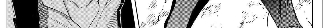 Okitenemuru Chapter 10 page 14 - 