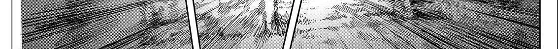 Okitenemuru Chapter 10 page 22 - 