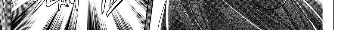 Okitenemuru Chapter 10 page 32 - 