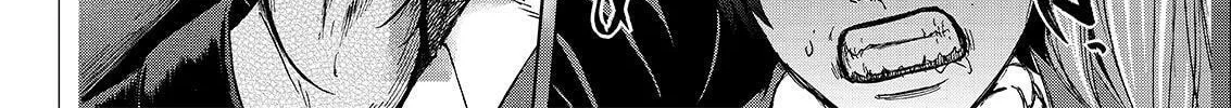 Okitenemuru Chapter 10 page 34 - 