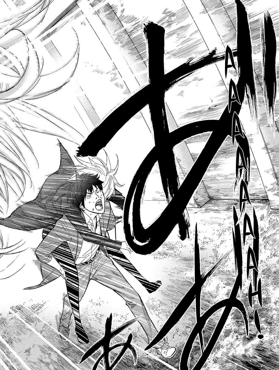 Okitenemuru Chapter 10 page 35 - 