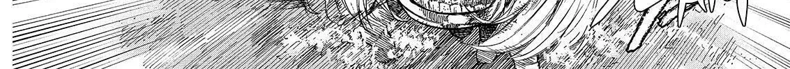 Okitenemuru Chapter 10 page 8 - 