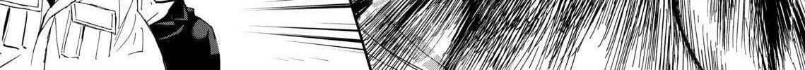 Okitenemuru Chapter 11 page 26 - 