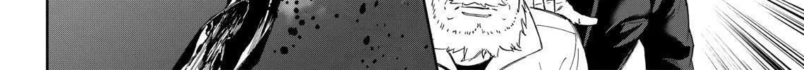 Okitenemuru Chapter 11 page 28 - 