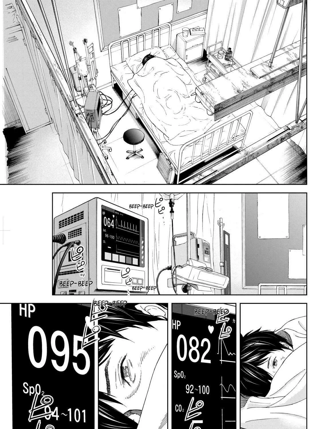 Okitenemuru Chapter 11 page 33 - 