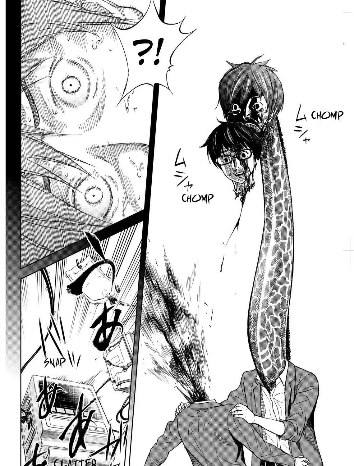 Okitenemuru Chapter 11 page 35 - 