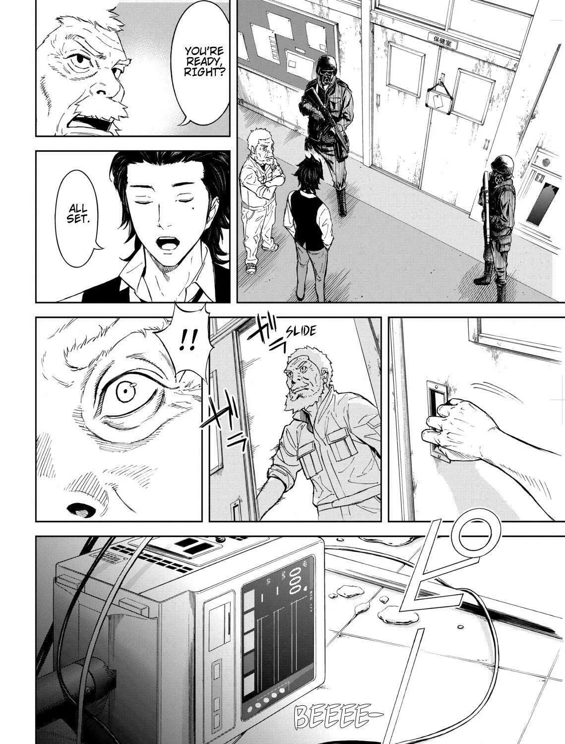 Okitenemuru Chapter 11 page 39 - 