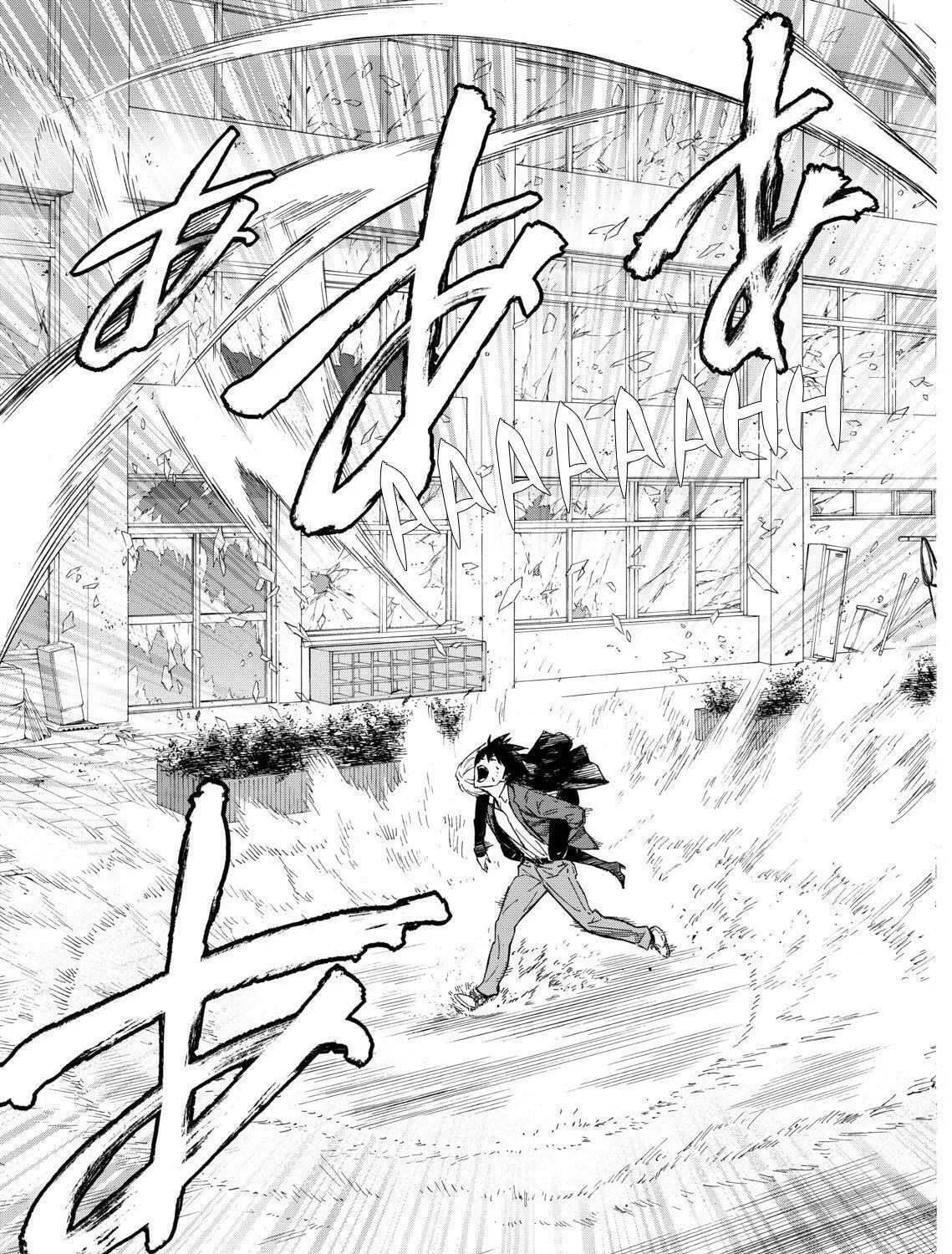 Okitenemuru Chapter 11 page 5 - 