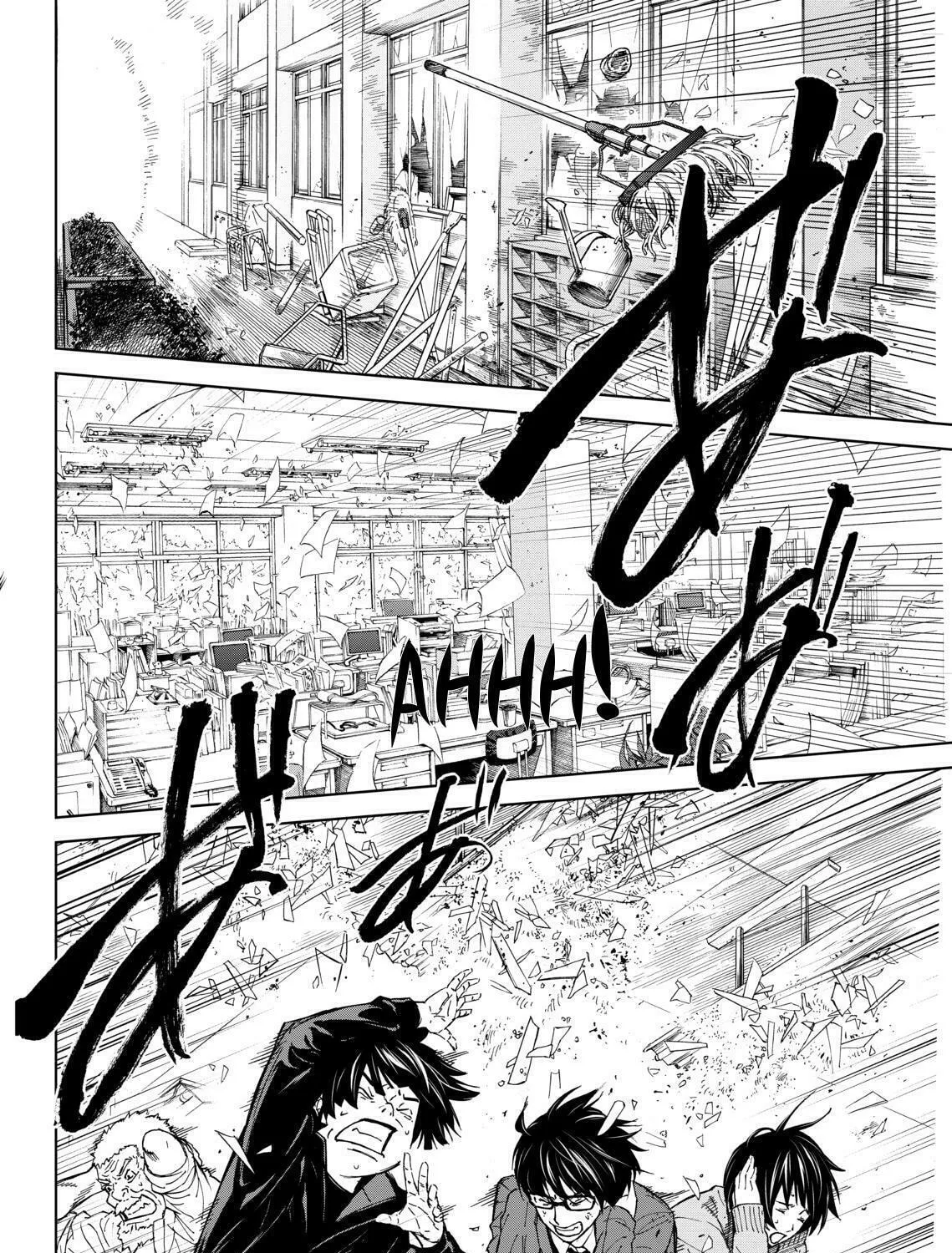 Okitenemuru Chapter 11 page 7 - 