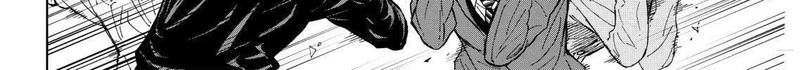 Okitenemuru Chapter 11 page 8 - 