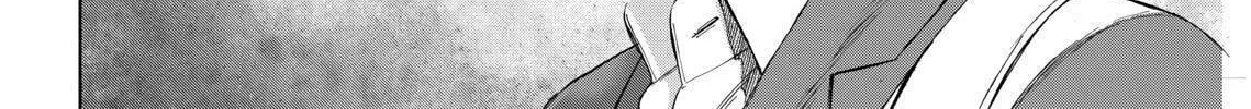 Okitenemuru Chapter 12 page 16 - 