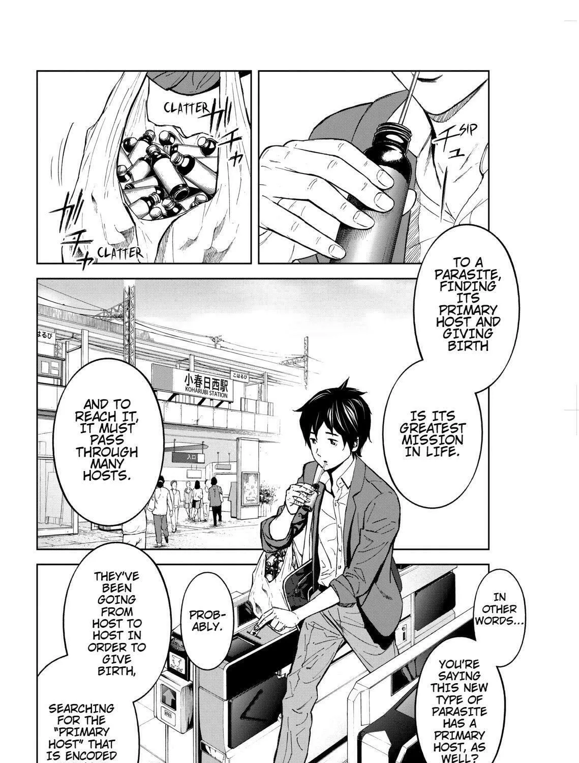 Okitenemuru Chapter 12 page 19 - 
