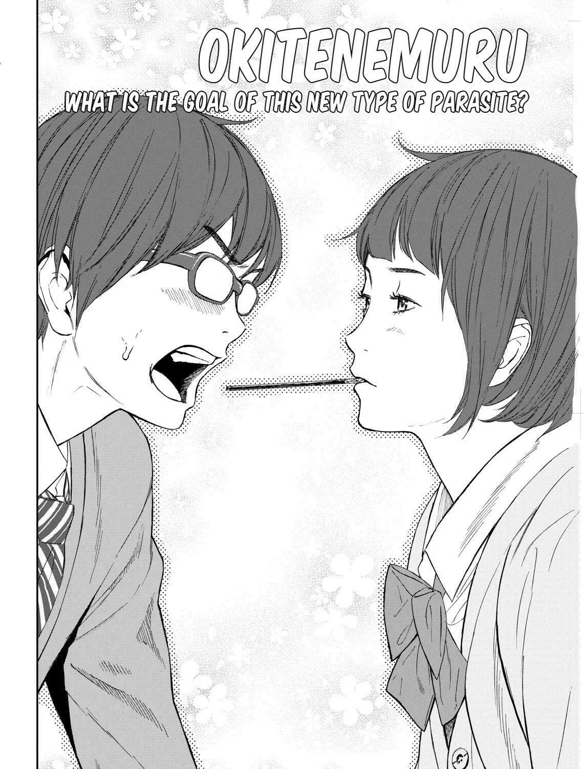 Okitenemuru Chapter 12 page 3 - 