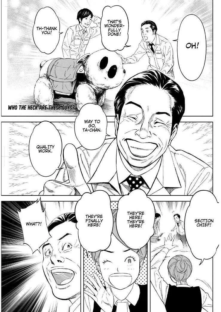 Okitenemuru Chapter 13 page 1 - 