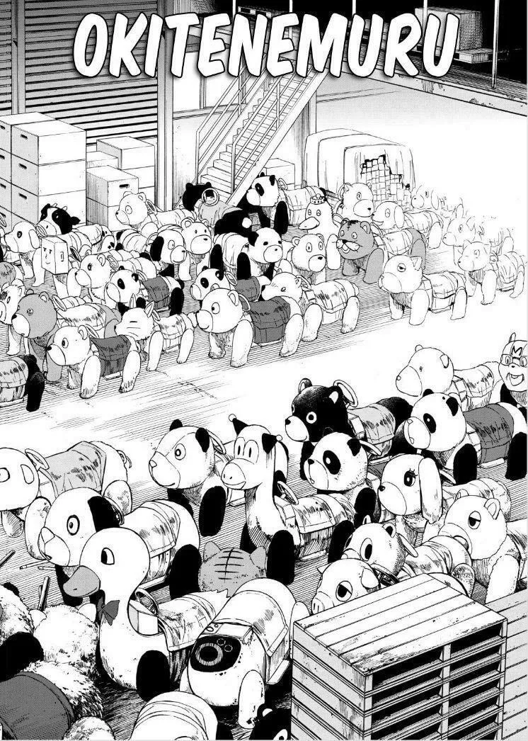 Okitenemuru Chapter 13 page 2 - 