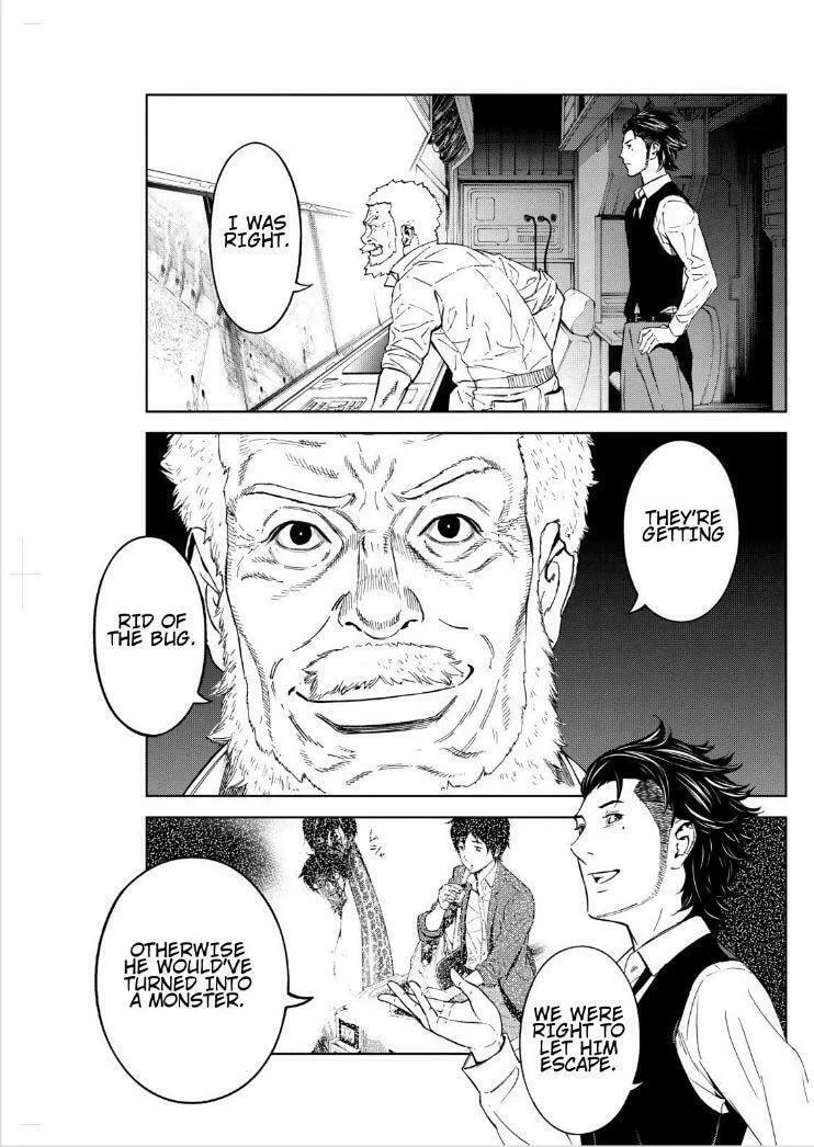 Okitenemuru Chapter 13 page 11 - 