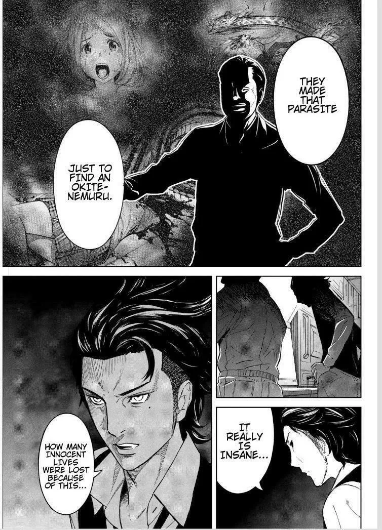 Okitenemuru Chapter 13 page 13 - 