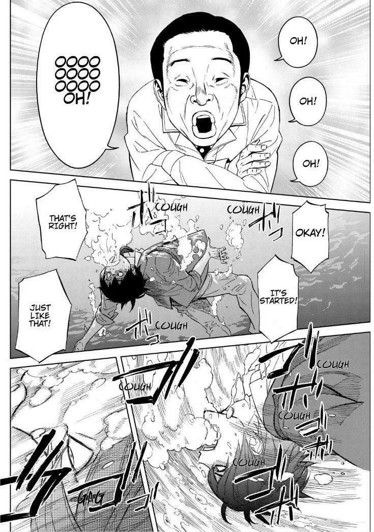 Okitenemuru Chapter 13 page 14 - 