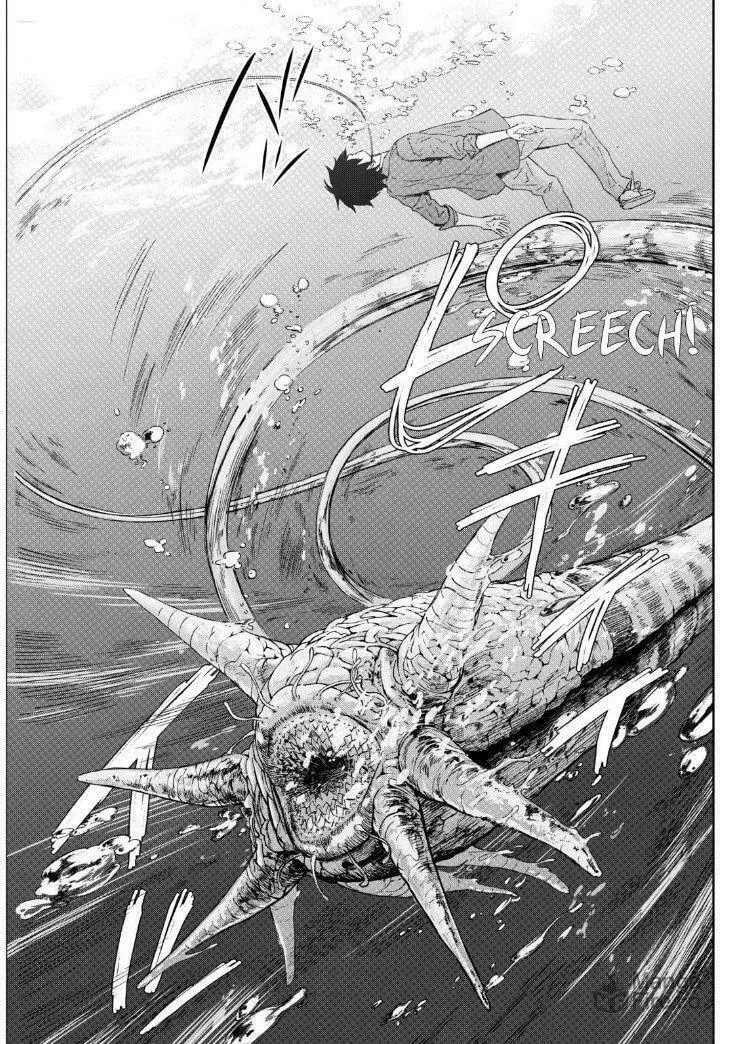 Okitenemuru Chapter 13 page 15 - 