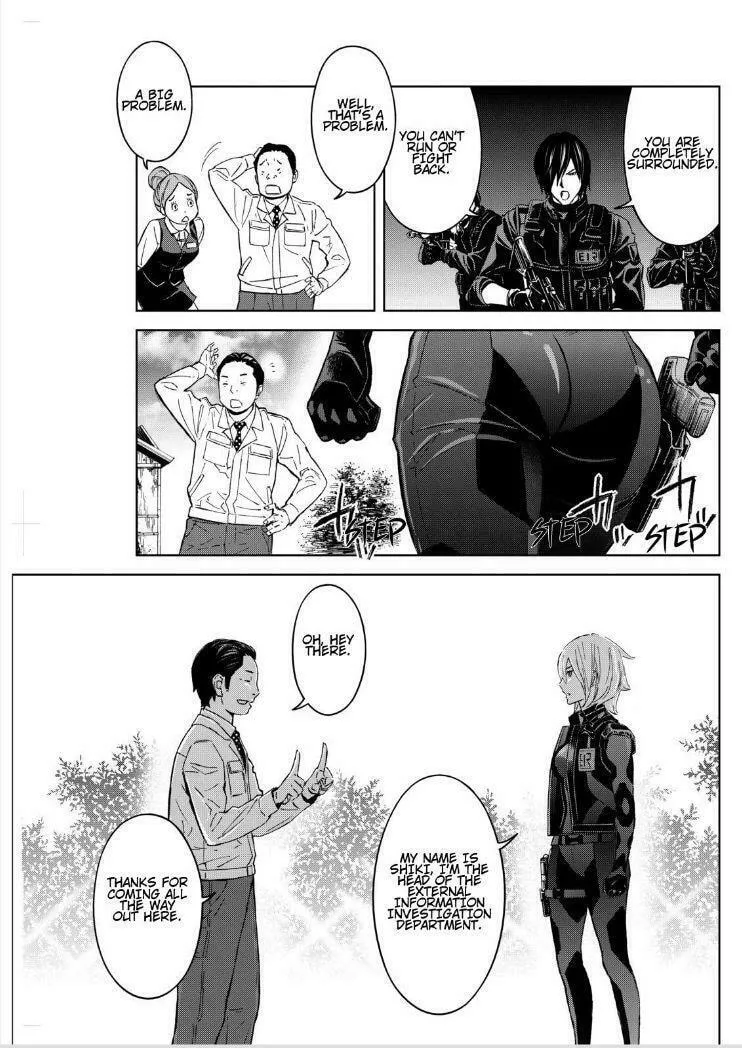 Okitenemuru Chapter 13 page 19 - 