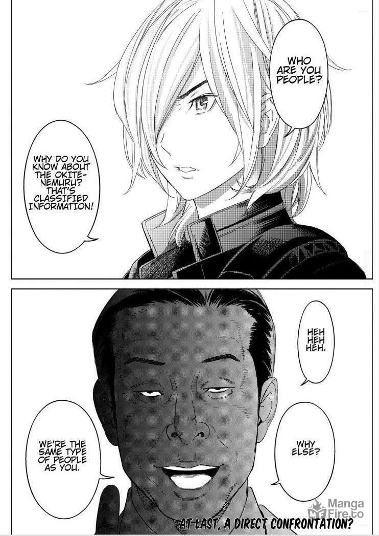Okitenemuru Chapter 13 page 20 - 