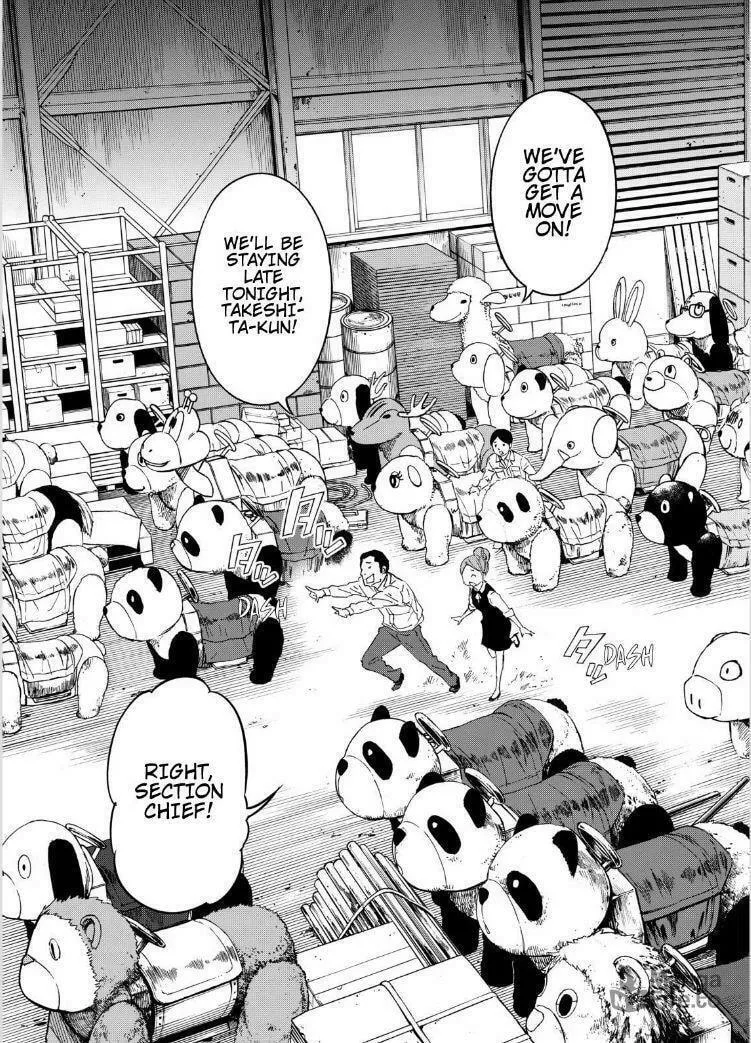Okitenemuru Chapter 13 page 3 - 