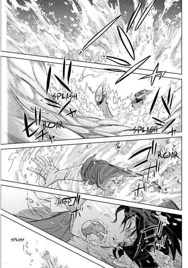 Okitenemuru Chapter 13 page 7 - 