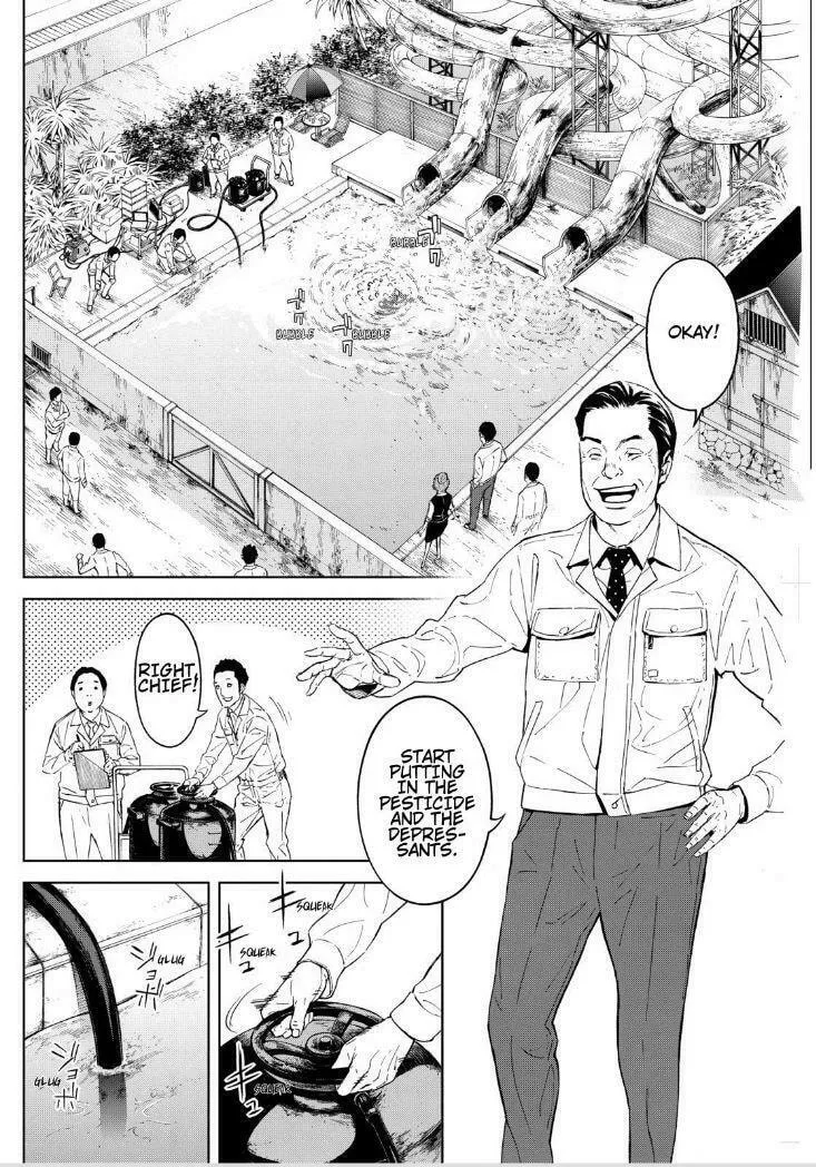 Okitenemuru Chapter 13 page 8 - 