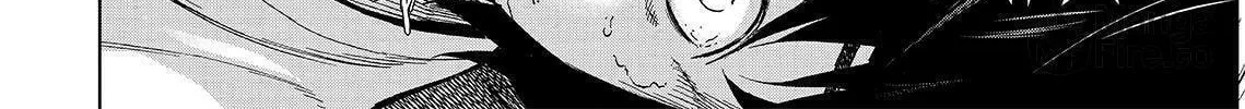 Okitenemuru Chapter 14 page 36 - 