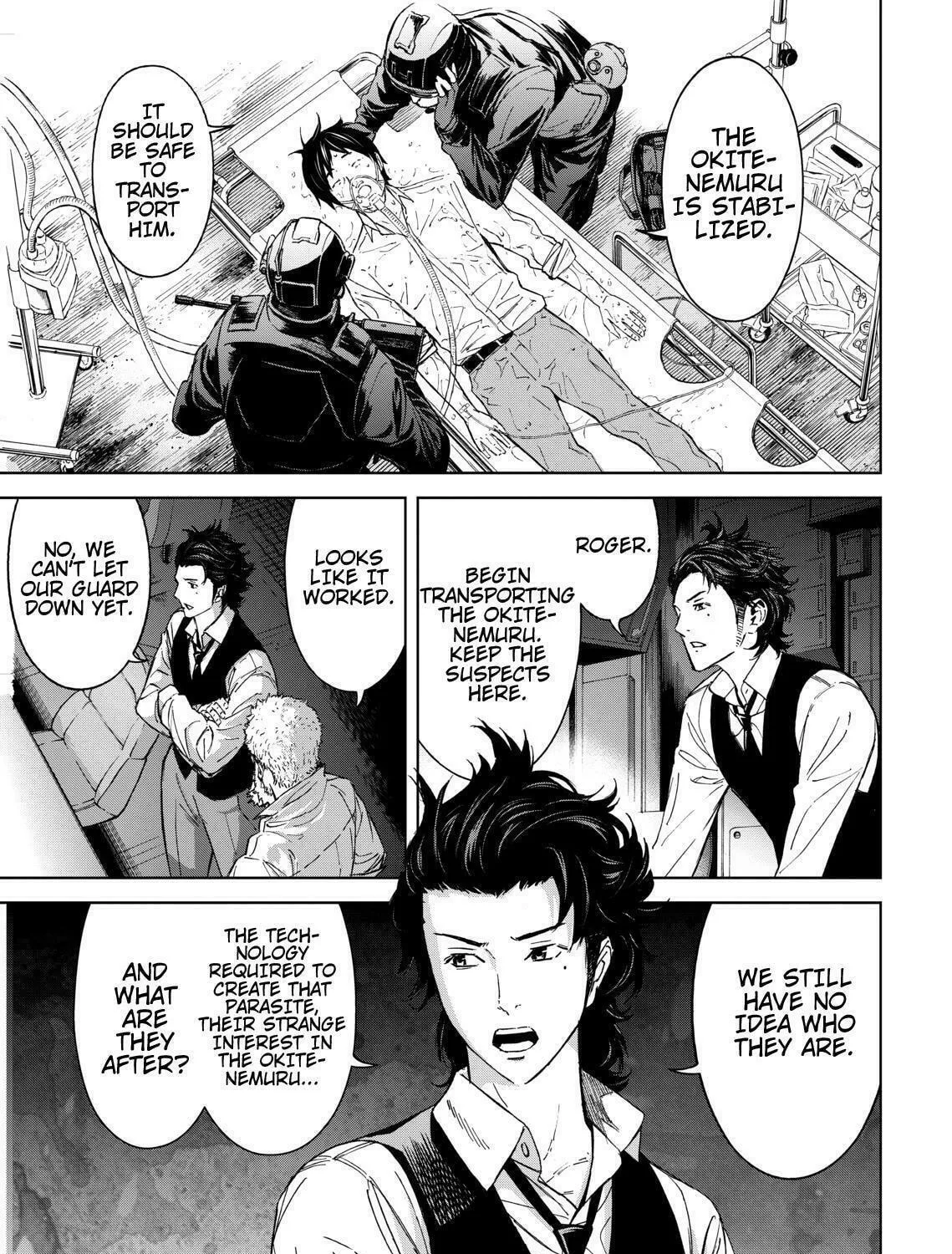 Okitenemuru Chapter 14 page 5 - 