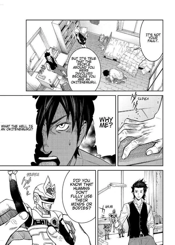 Okitenemuru Chapter 15 page 11 - 
