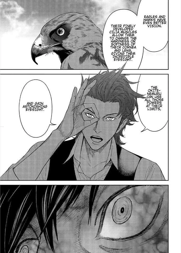 Okitenemuru Chapter 15 page 17 - 