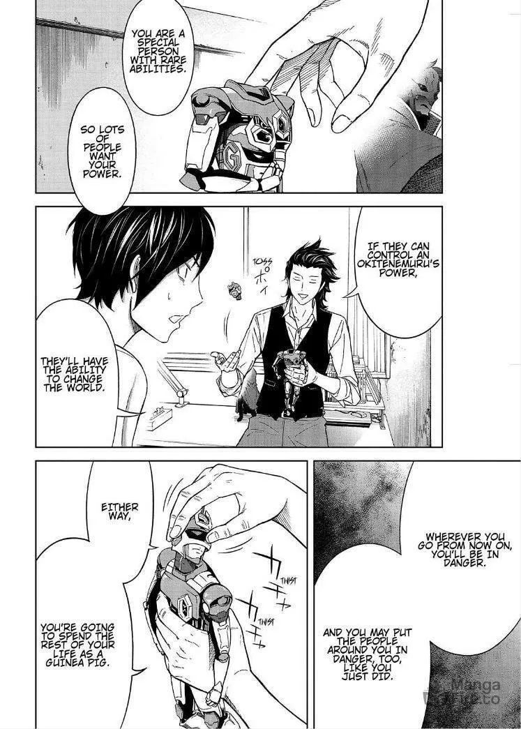 Okitenemuru Chapter 15 page 18 - 
