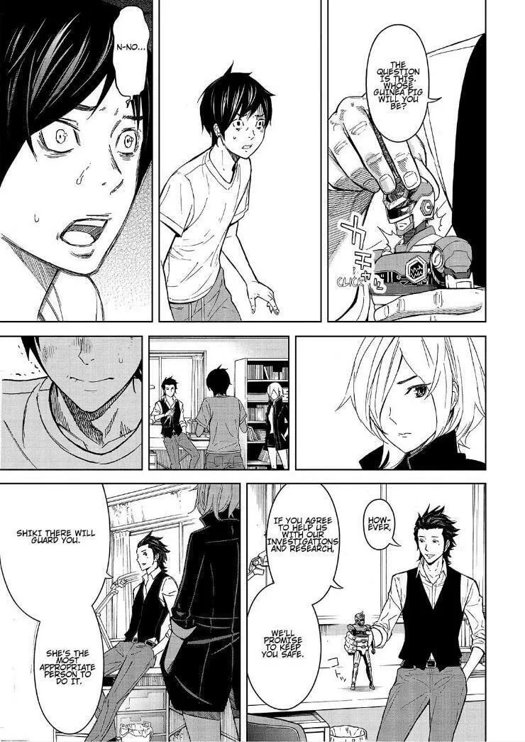 Okitenemuru Chapter 15 page 19 - 