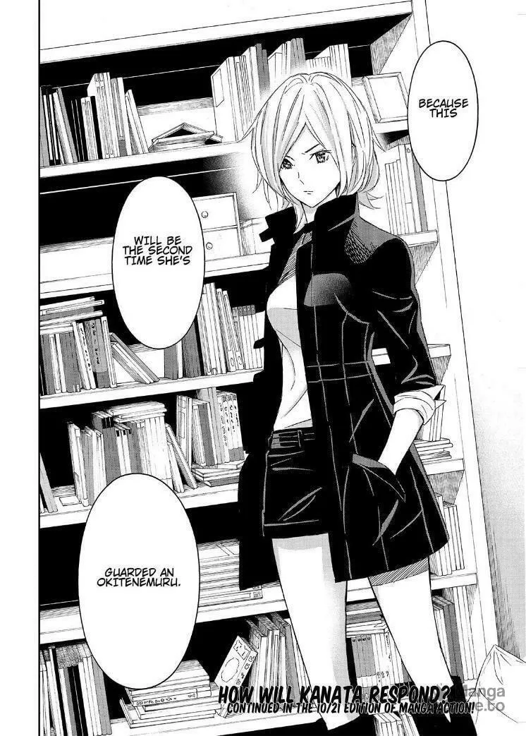 Okitenemuru Chapter 15 page 20 - 