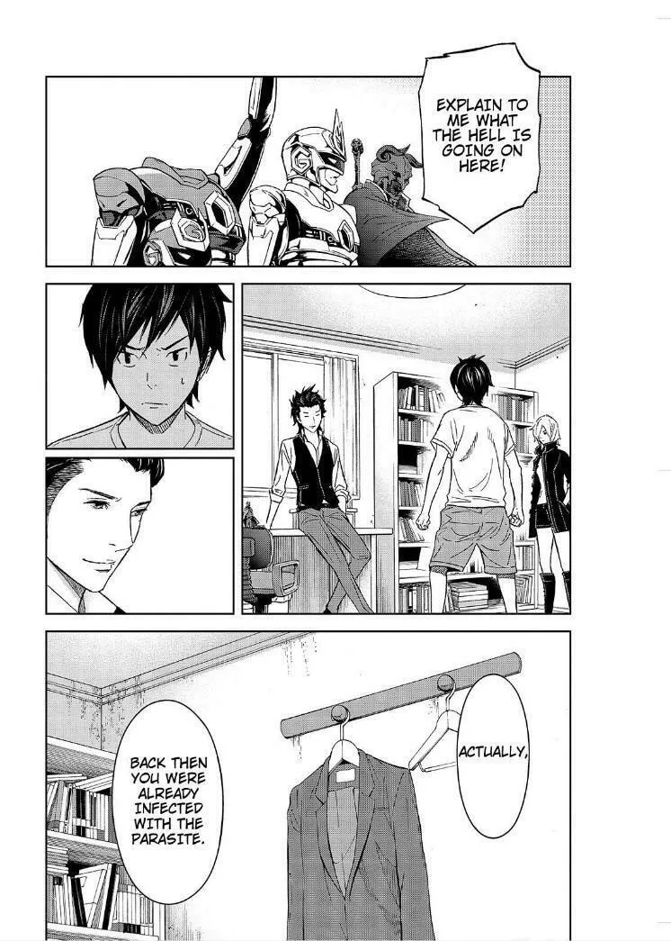 Okitenemuru Chapter 15 page 4 - 