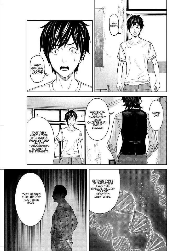 Okitenemuru Chapter 15 page 7 - 
