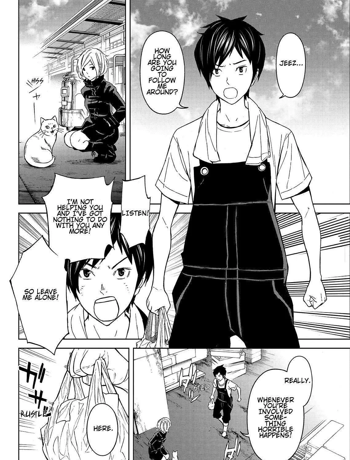 Okitenemuru Chapter 16 page 11 - 