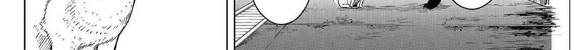 Okitenemuru Chapter 16 page 16 - 