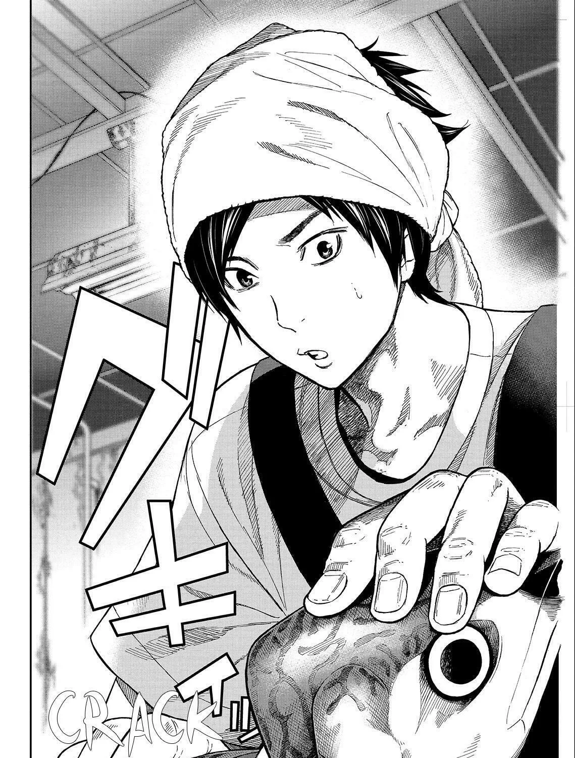 Okitenemuru Chapter 16 page 3 - 