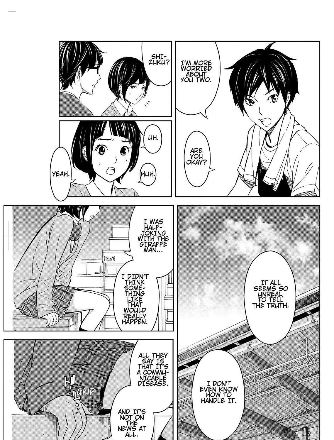 Okitenemuru Chapter 16 page 21 - 