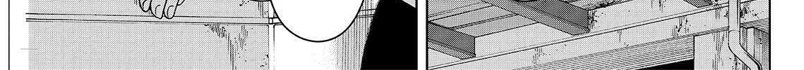 Okitenemuru Chapter 16 page 22 - 