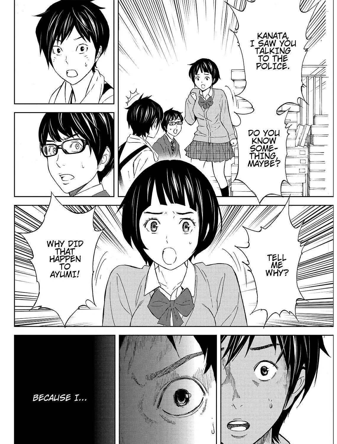 Okitenemuru Chapter 16 page 23 - 