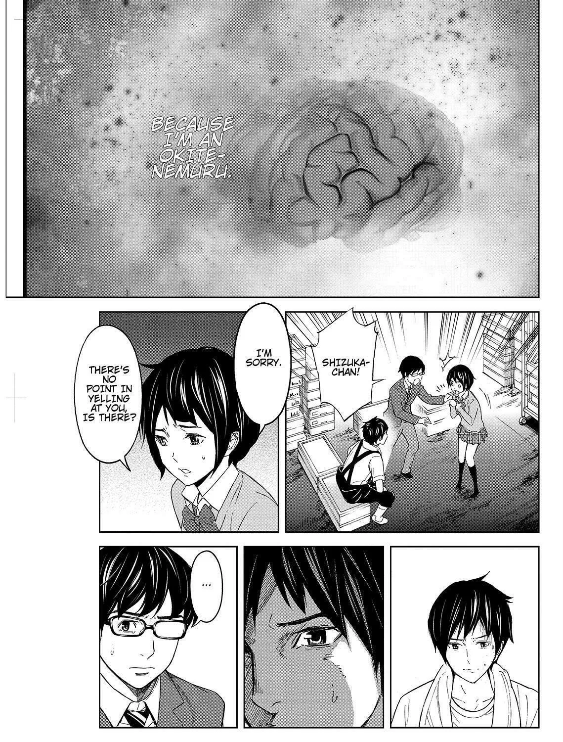 Okitenemuru Chapter 16 page 25 - 