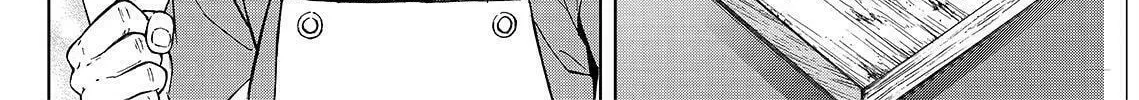 Okitenemuru Chapter 16 page 28 - 