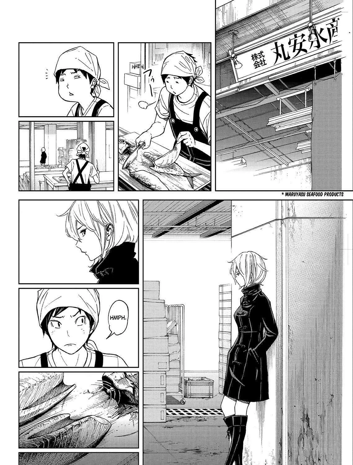 Okitenemuru Chapter 16 page 7 - 