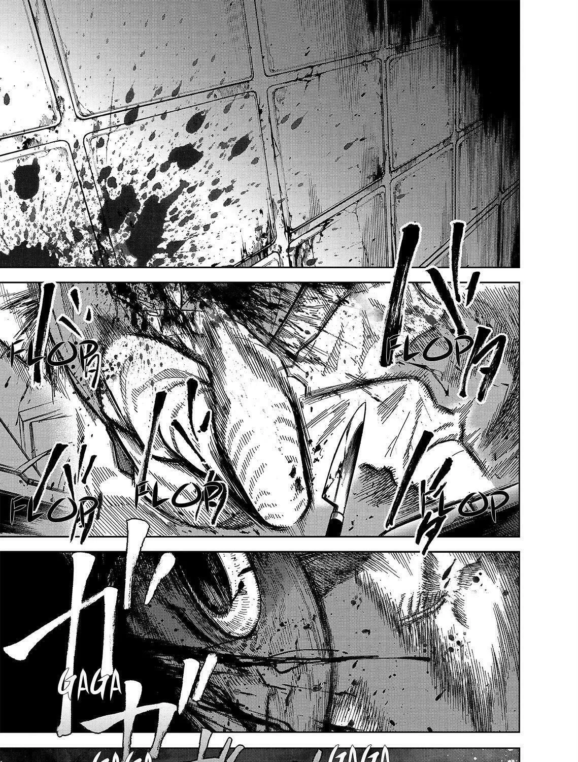 Okitenemuru Chapter 17 page 1 - 