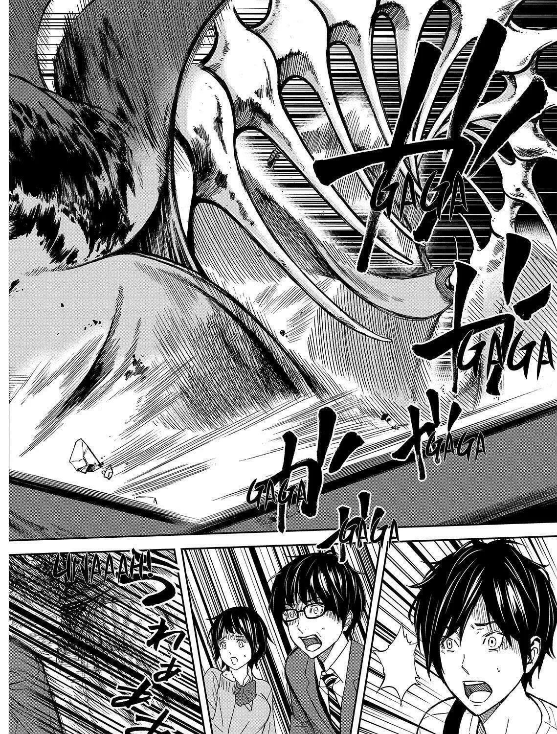 Okitenemuru Chapter 17 page 11 - 