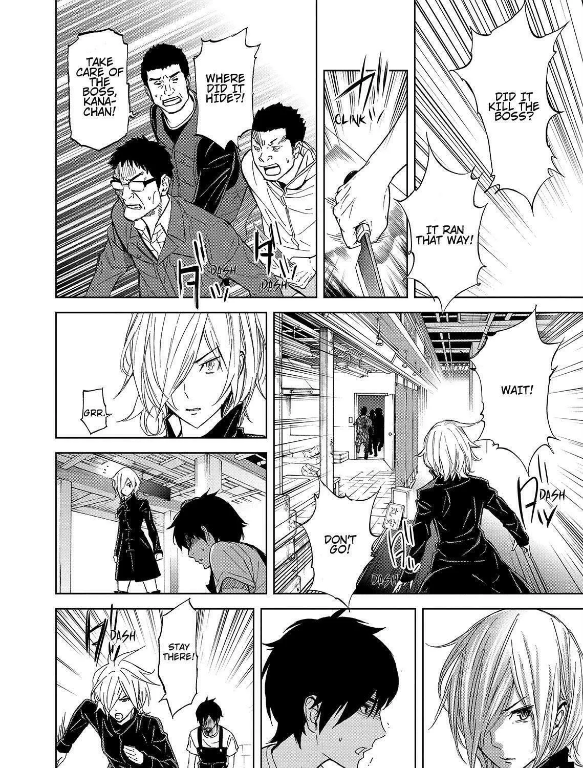 Okitenemuru Chapter 17 page 15 - 